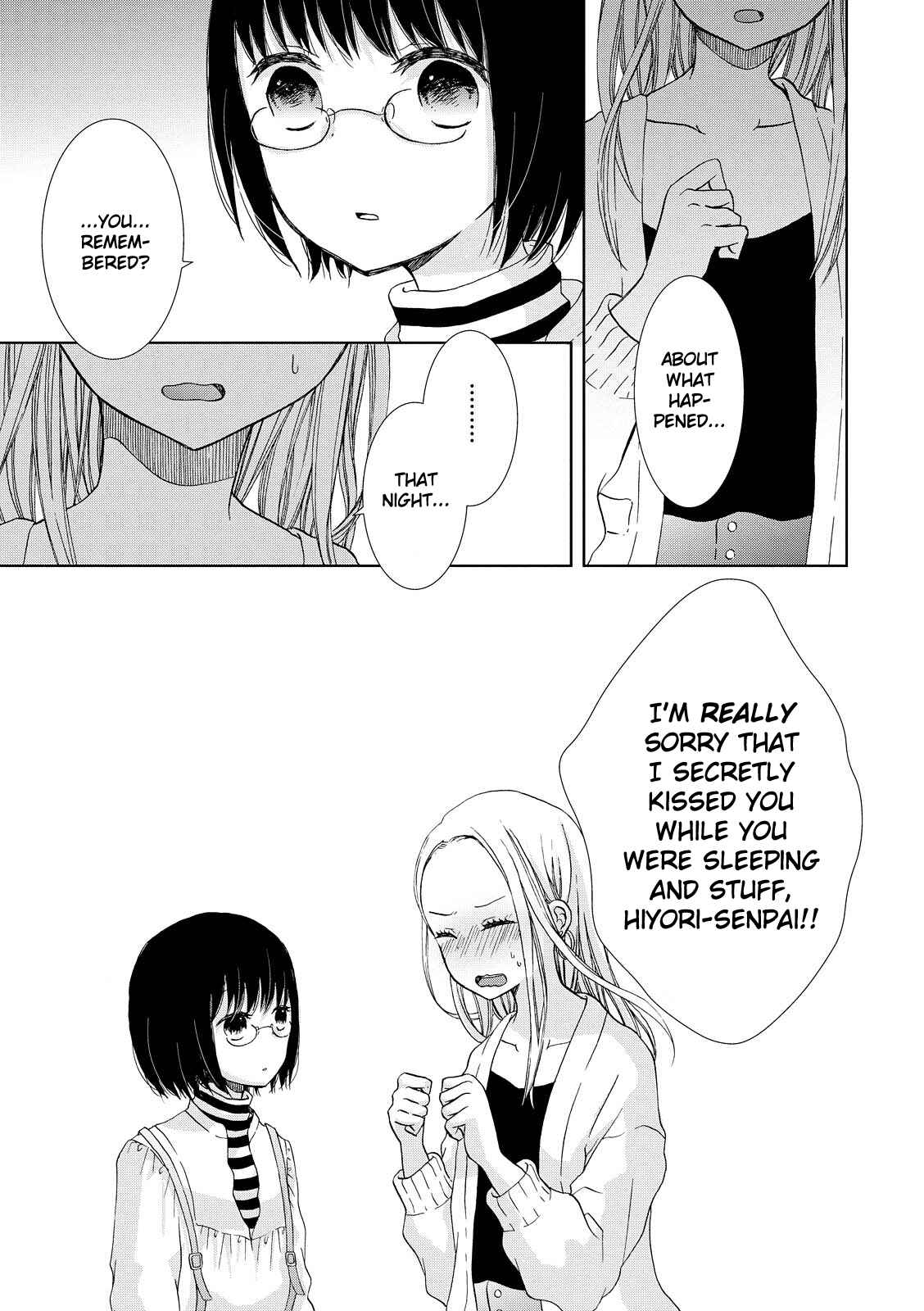 Page 15 Chapter 5 Dark Cherry to Shoujo A