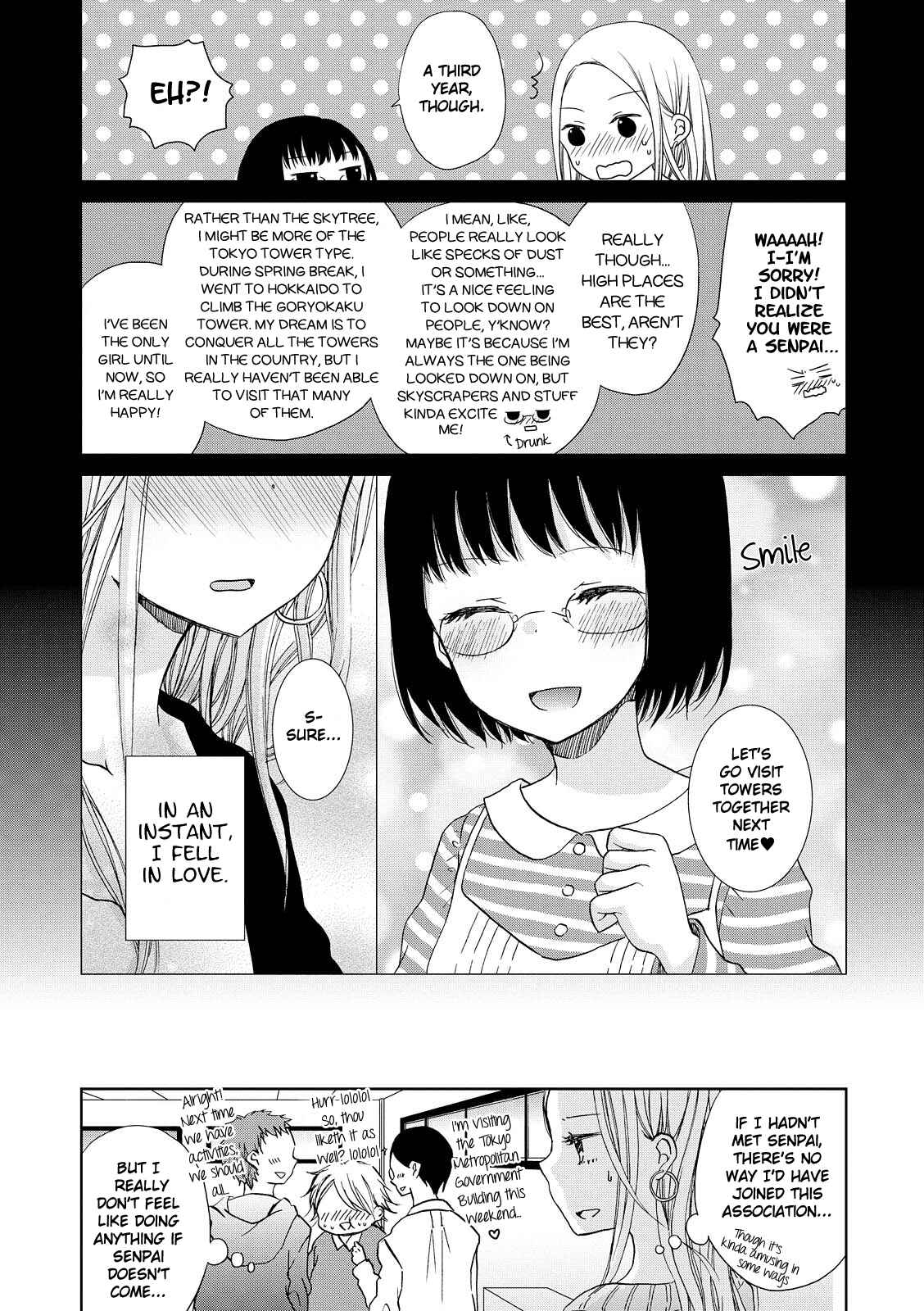 Page 9 Chapter 5 Dark Cherry to Shoujo A