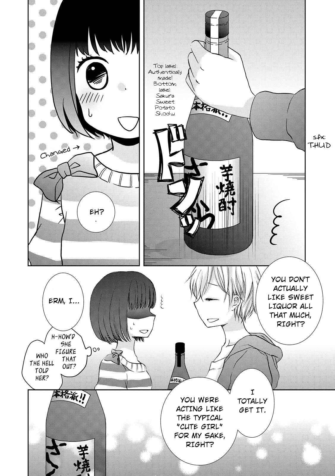Page 4 Chapter 9 Dark Cherry to Shoujo A