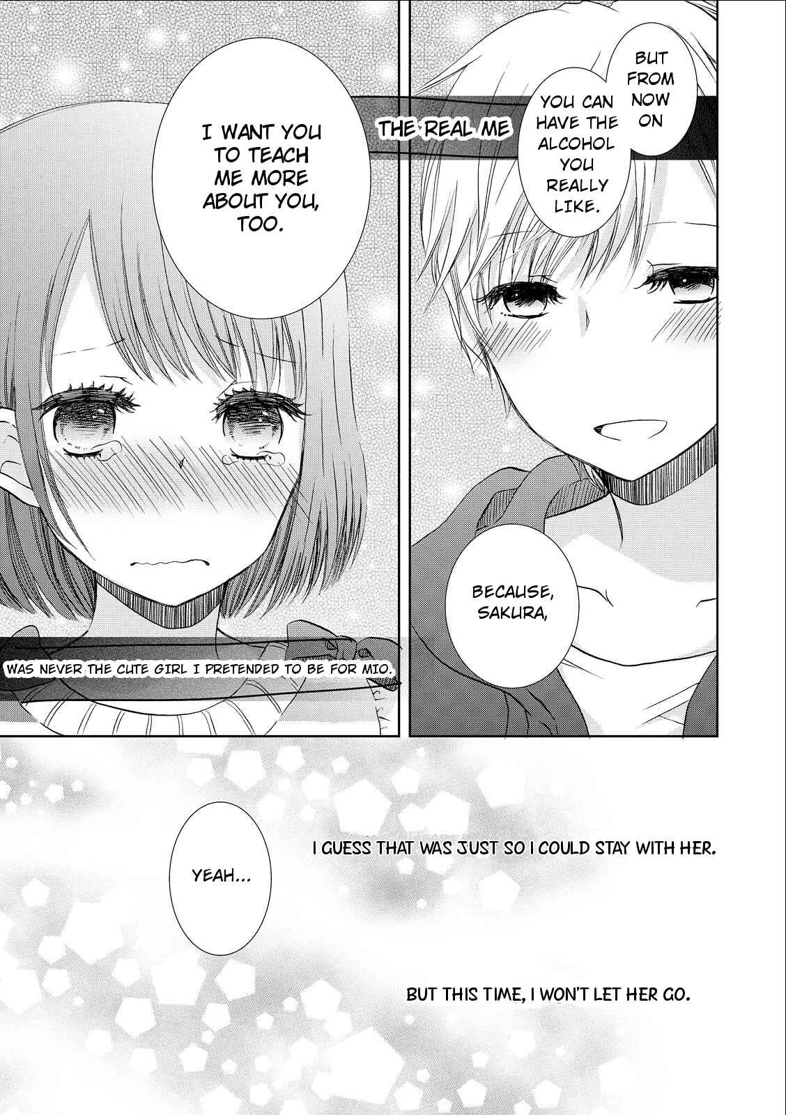 Page 5 Chapter 9 Dark Cherry to Shoujo A