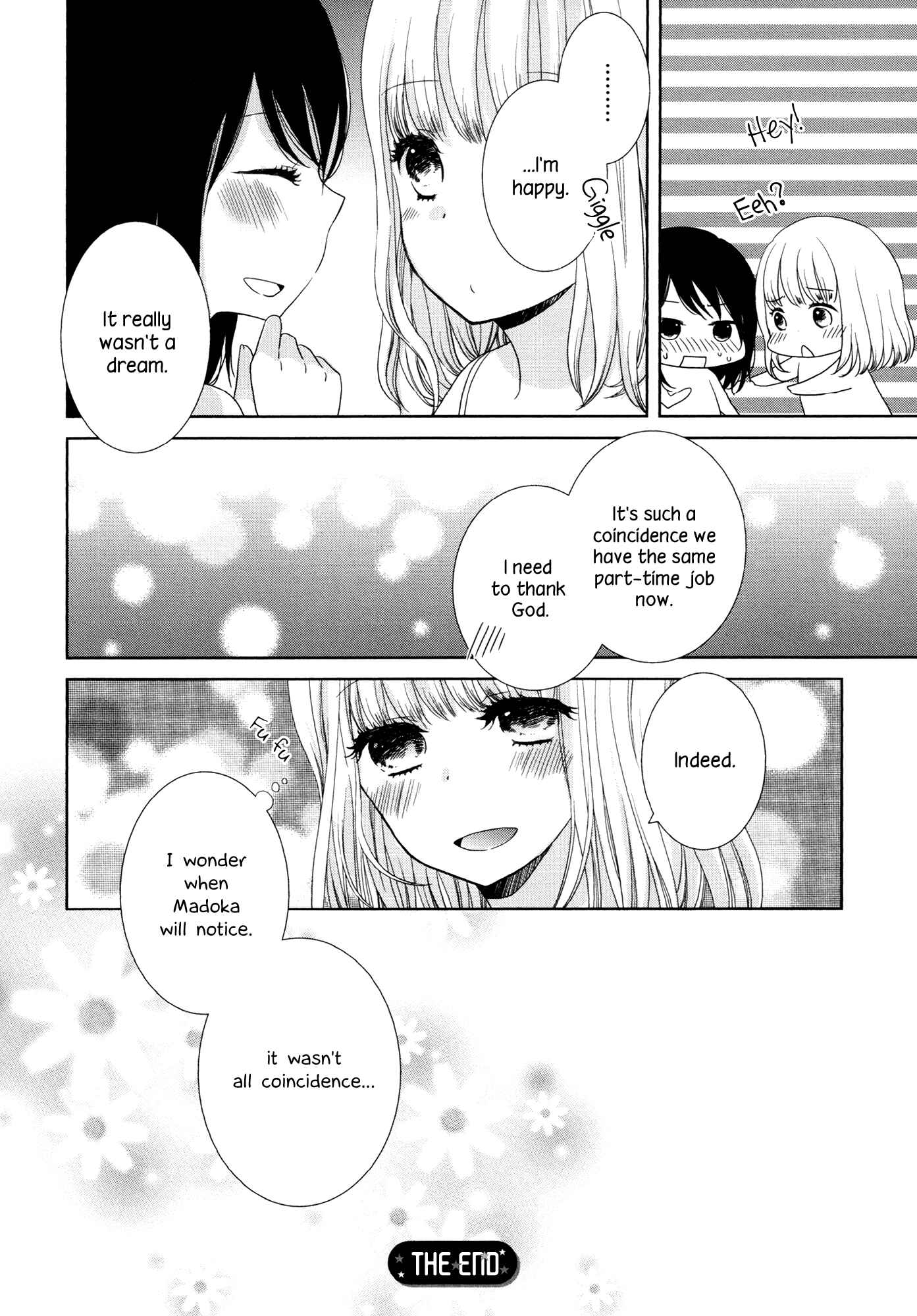 Page 12 Chapter 6 Dark Cherry to Shoujo A