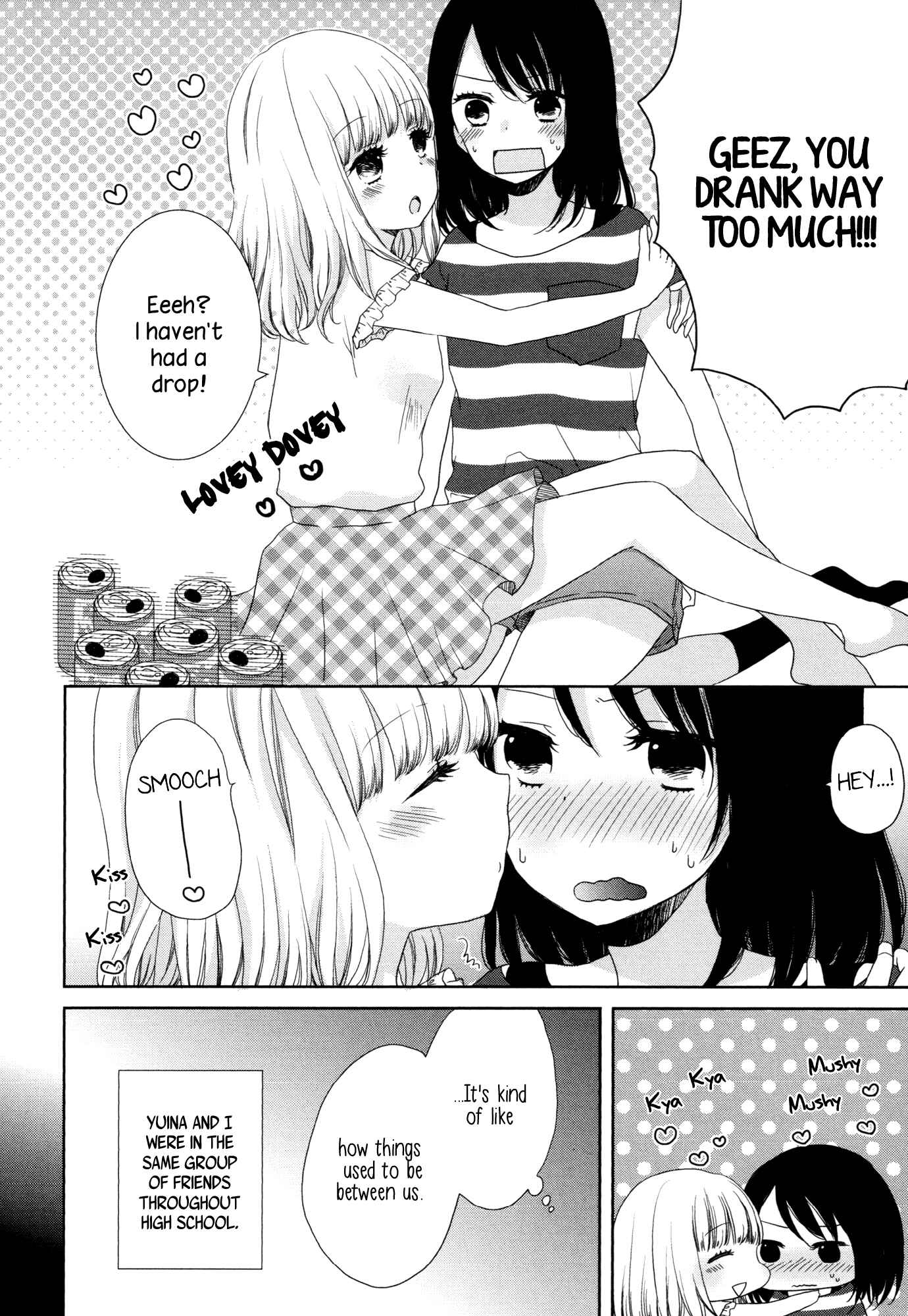 Page 2 Chapter 6 Dark Cherry to Shoujo A