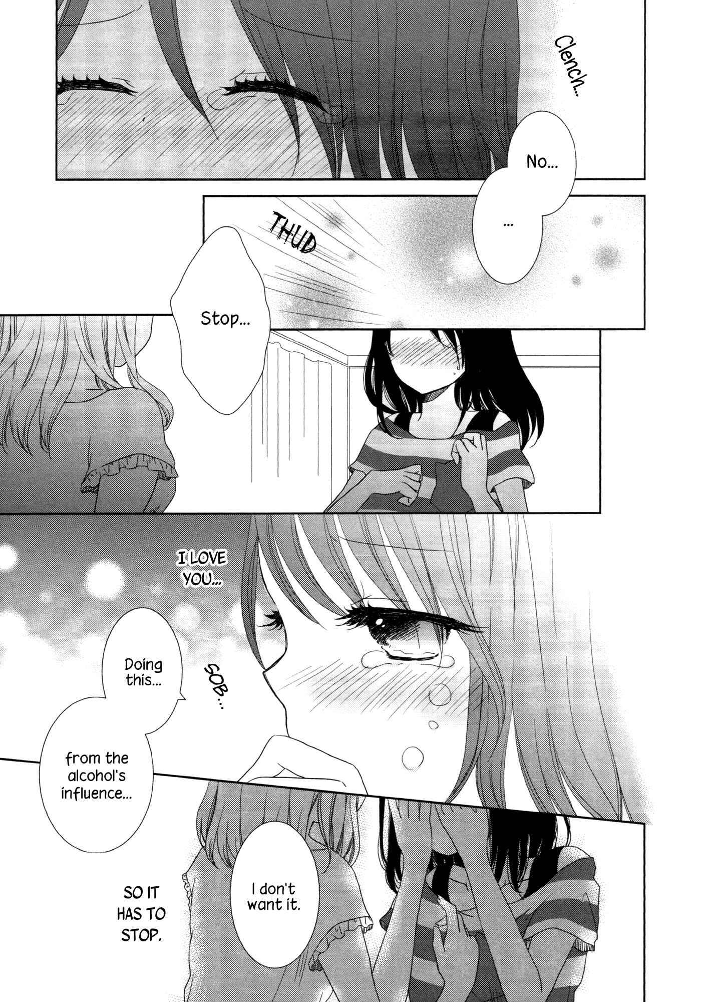 Page 7 Chapter 6 Dark Cherry to Shoujo A