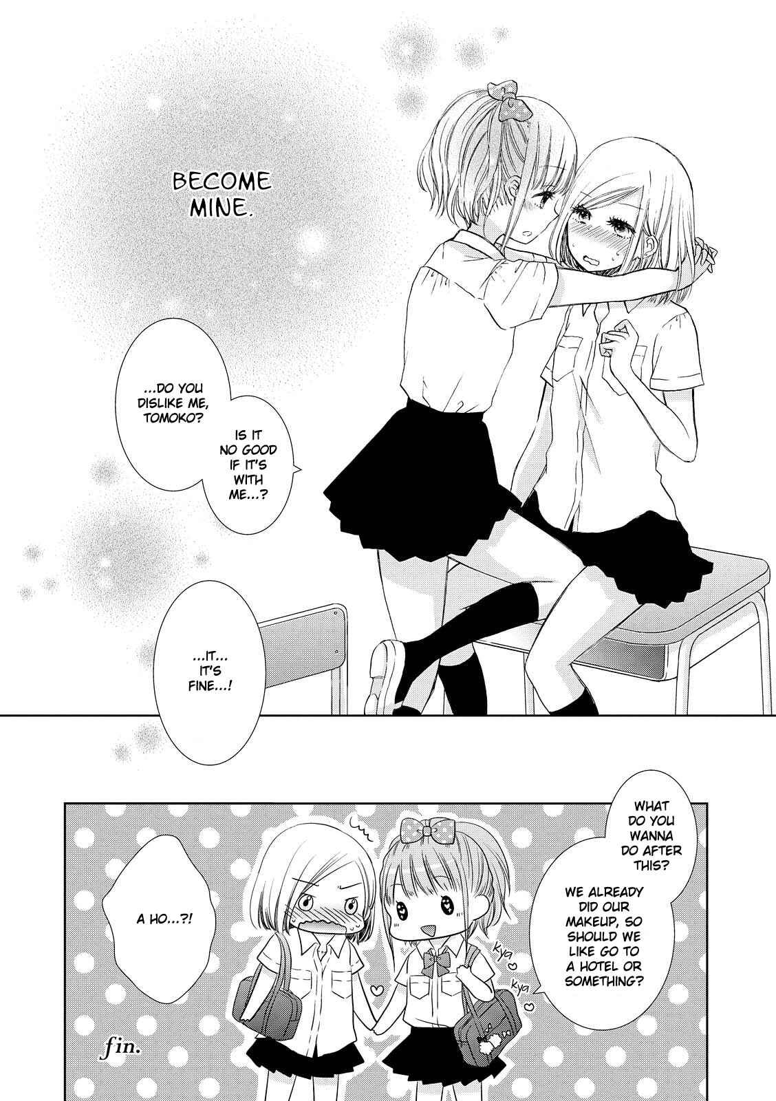 Page 12 Chapter 7 Dark Cherry to Shoujo A