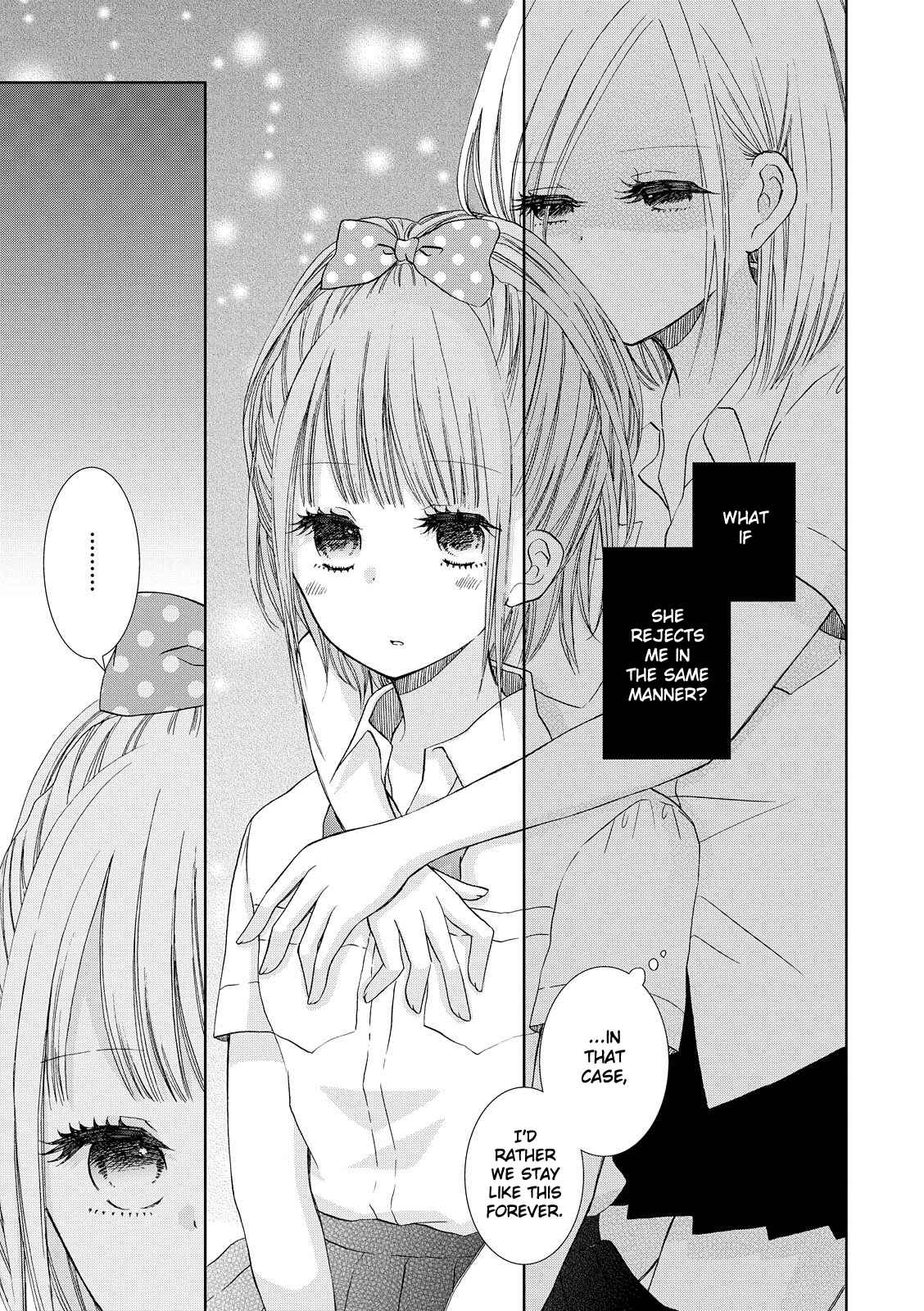 Page 7 Chapter 7 Dark Cherry to Shoujo A