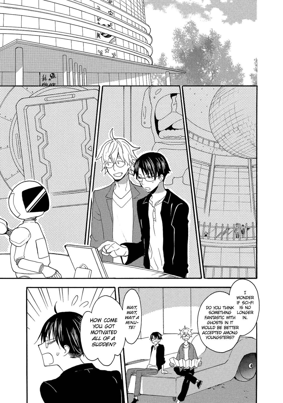 Page 11 Chapter 2 Yakedo to Tsumeato
