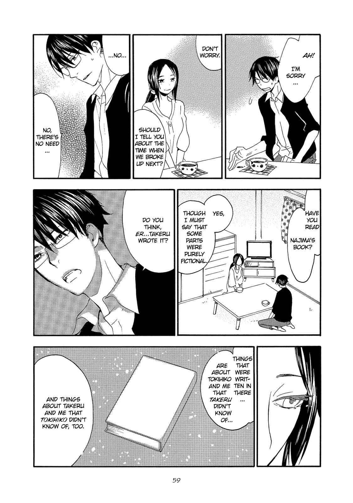 Page 25 Chapter 2 Yakedo to Tsumeato