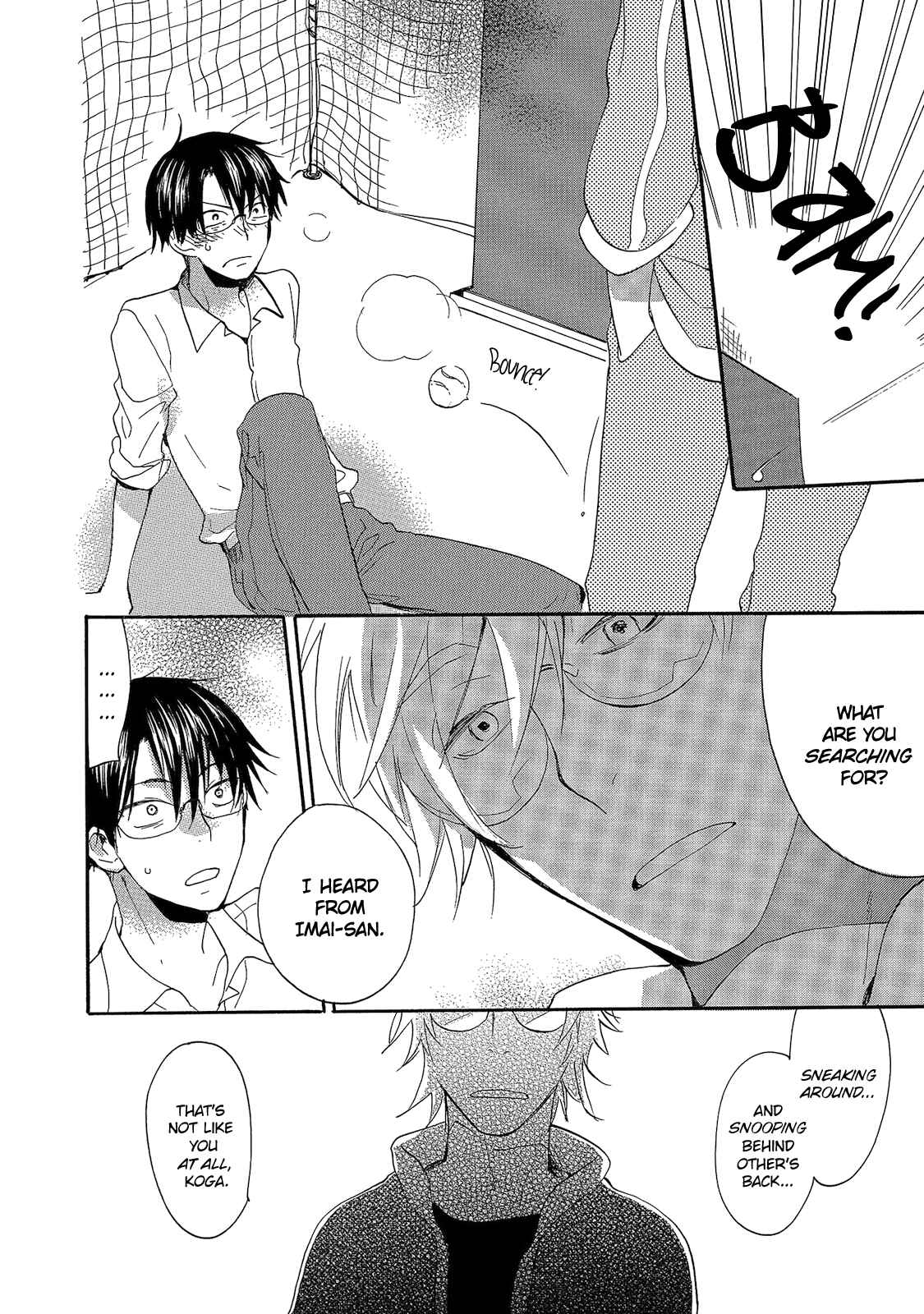 Page 30 Chapter 2 Yakedo to Tsumeato