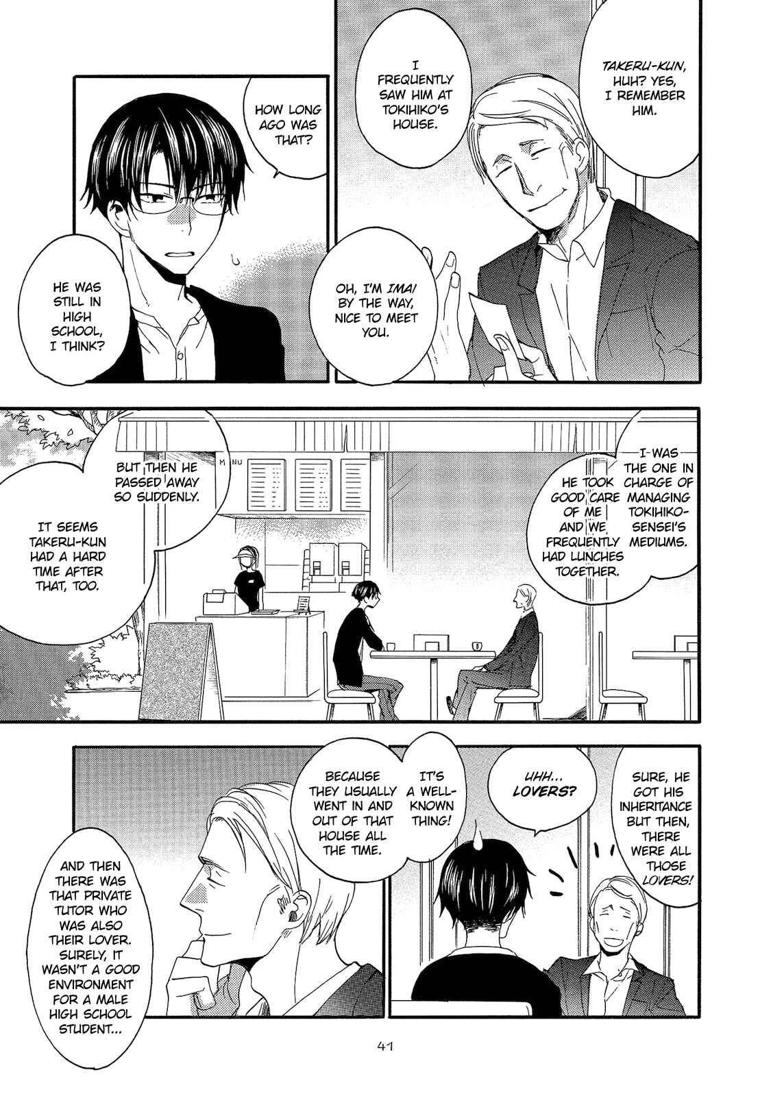 Page 7 Chapter 2 Yakedo to Tsumeato