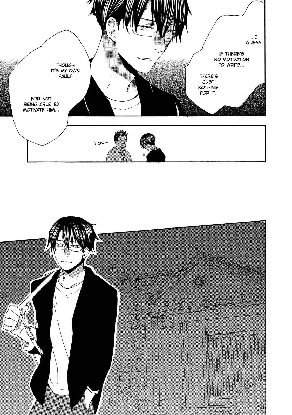 Page 21 Chapter 5 Yakedo to Tsumeato
