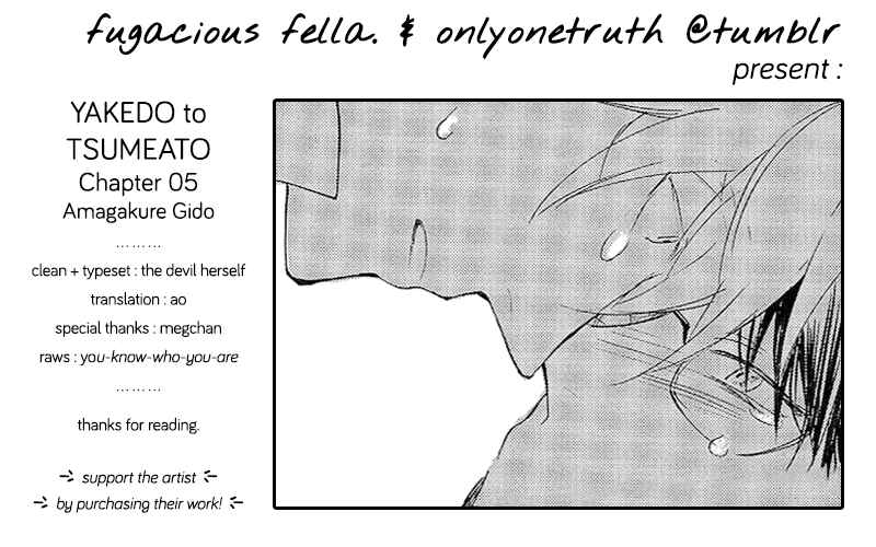 Page 39 Chapter 5 Yakedo to Tsumeato