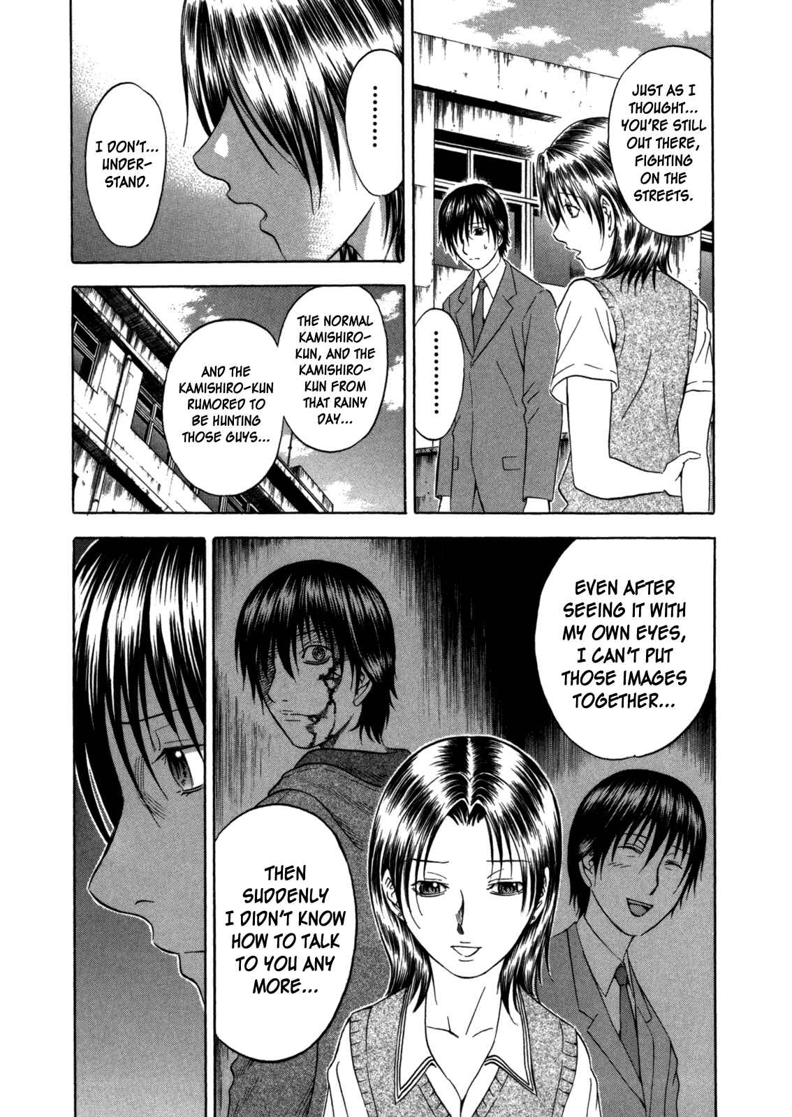 Page 11 Chapter 95 Holyland