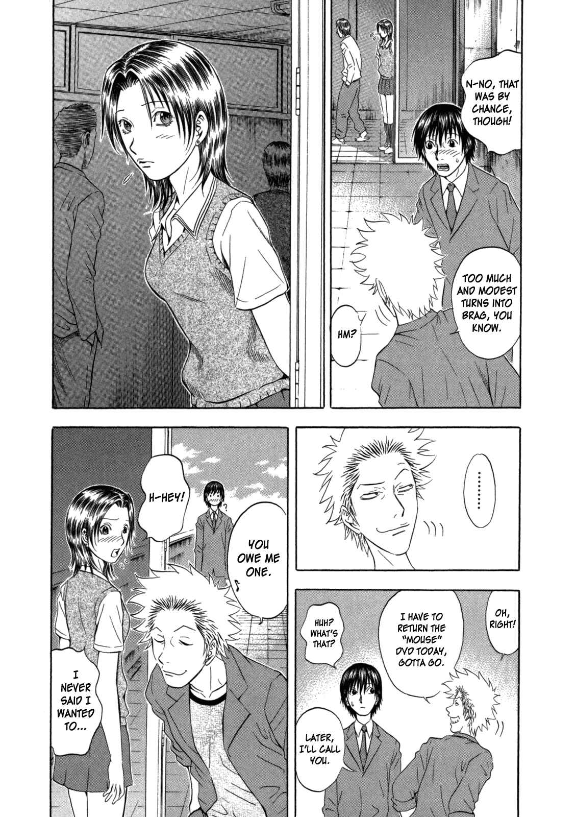 Page 7 Chapter 95 Holyland