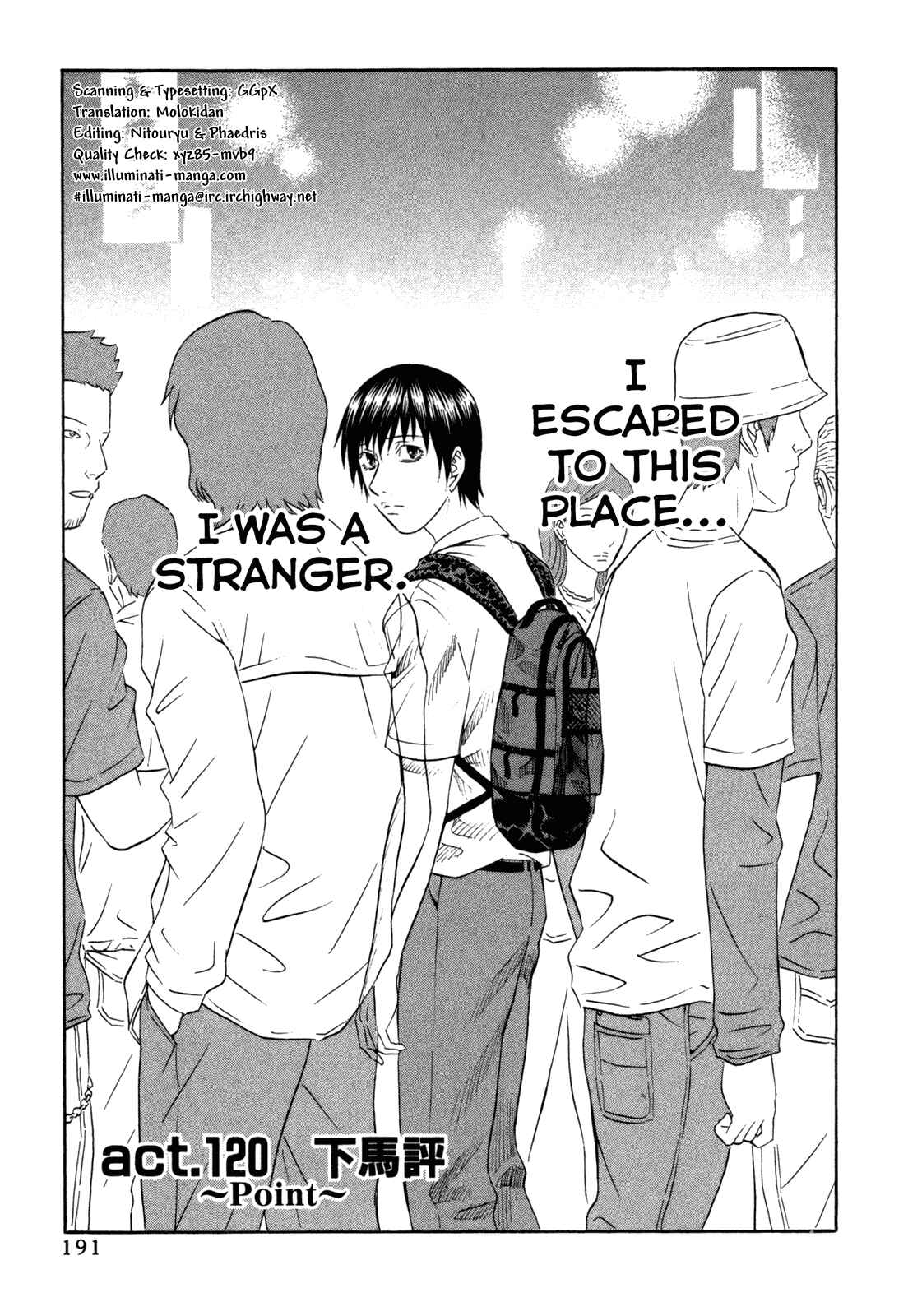 Page 1 Chapter 120 Holyland