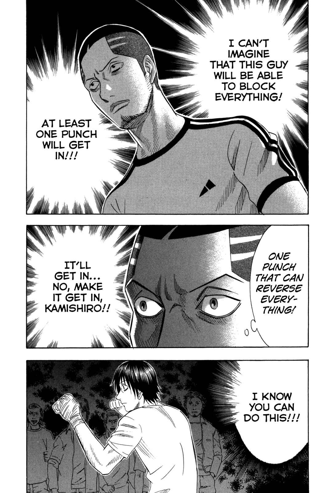 Page 17 Chapter 120 Holyland