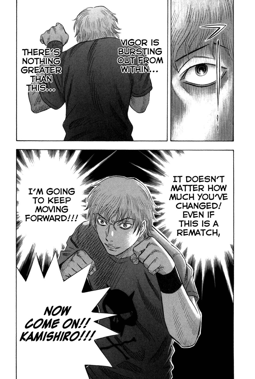 Page 18 Chapter 120 Holyland
