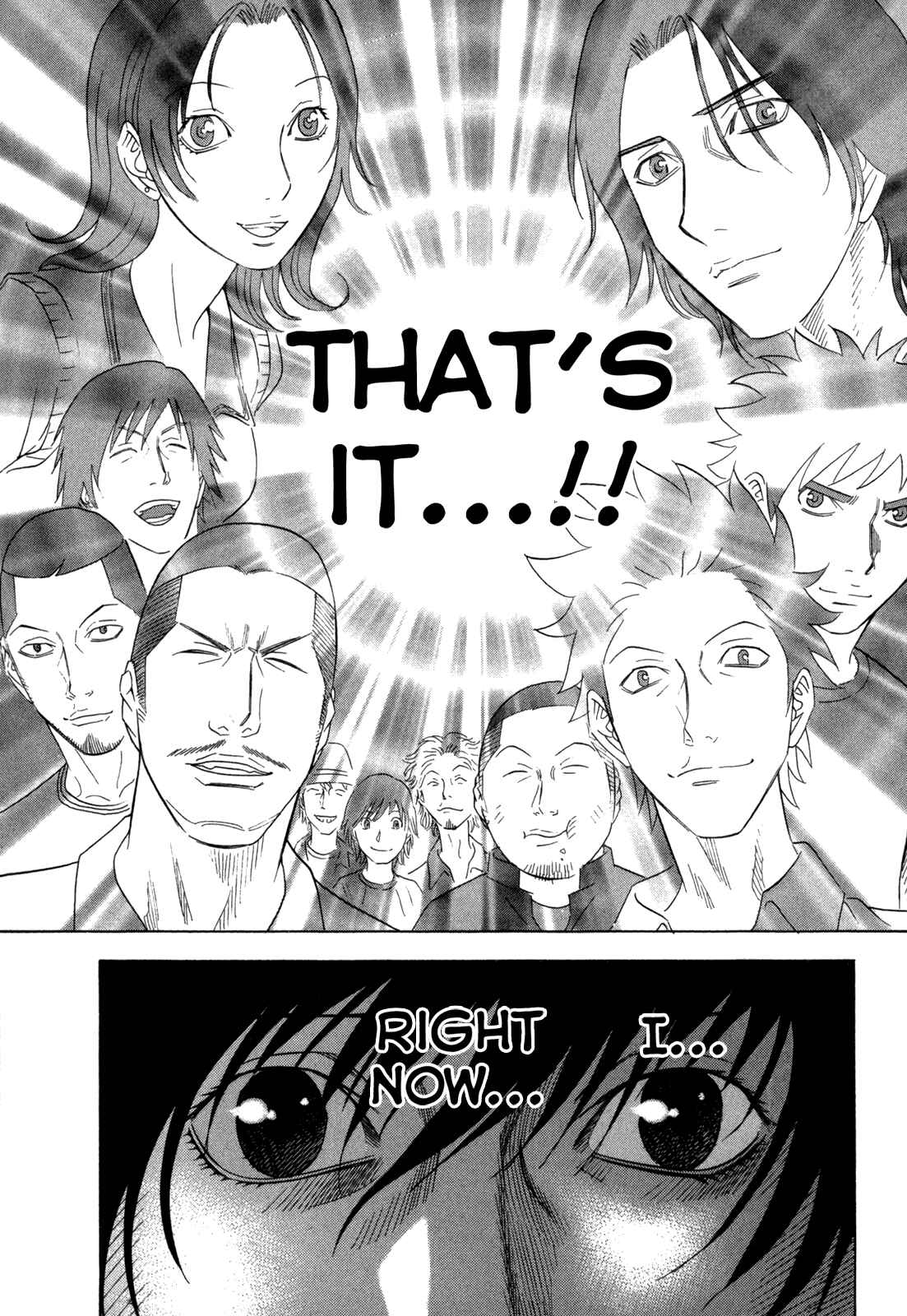 Page 8 Chapter 120 Holyland