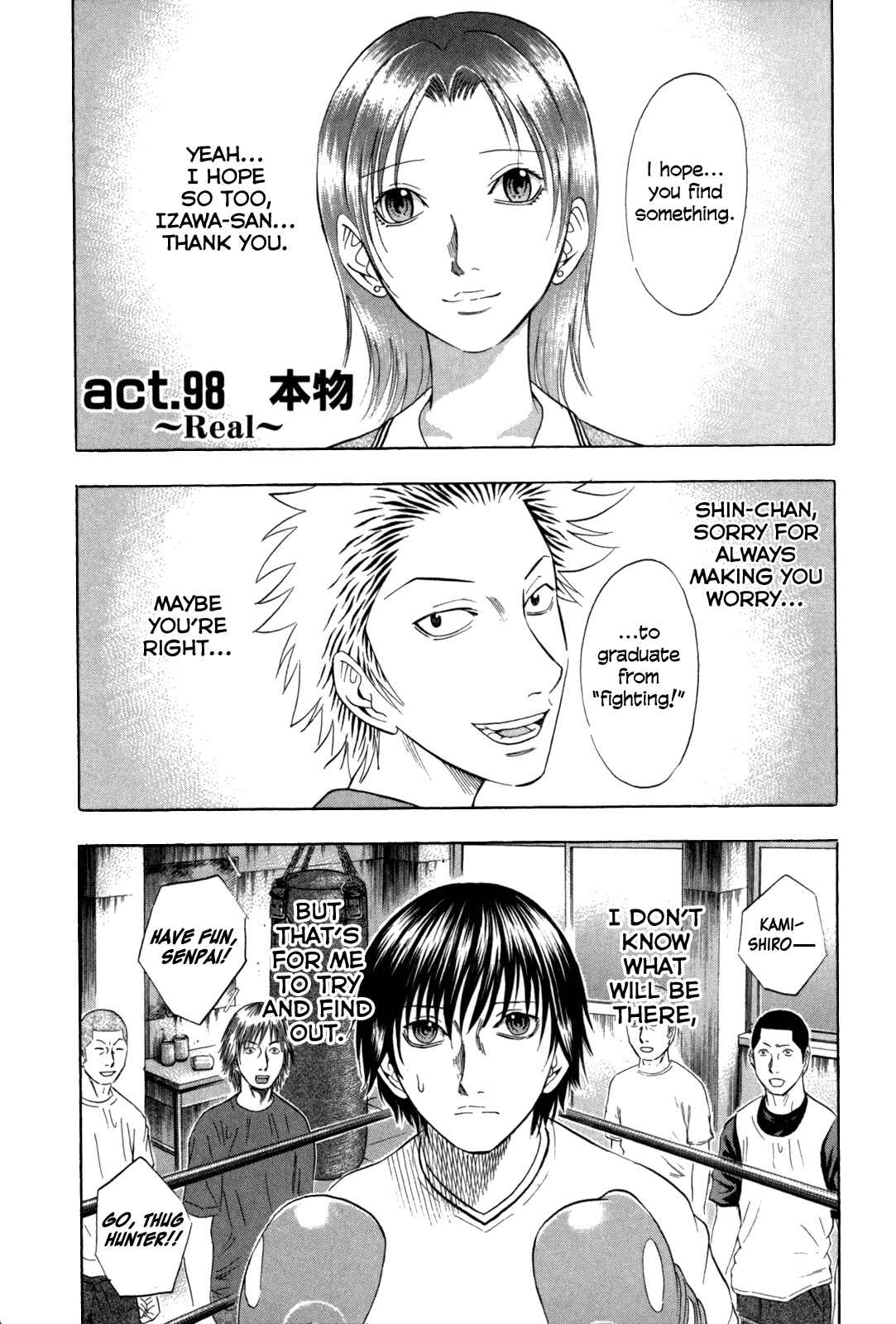 Page 1 Chapter 98 Holyland