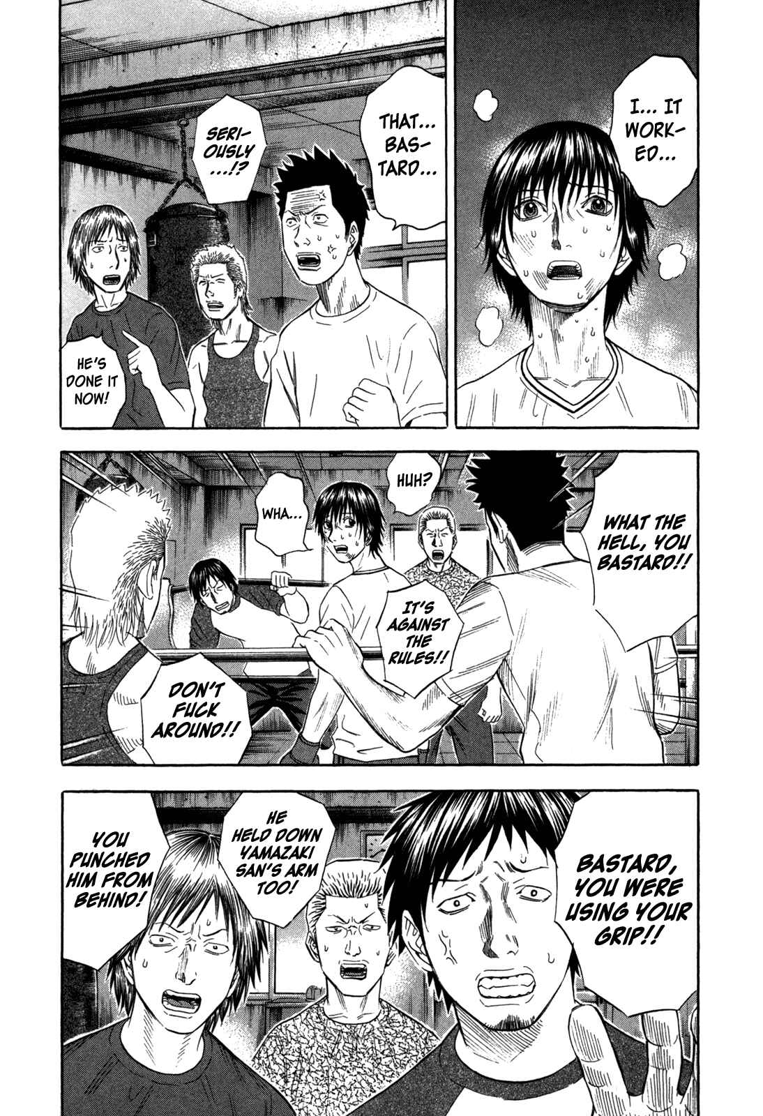 Page 19 Chapter 98 Holyland