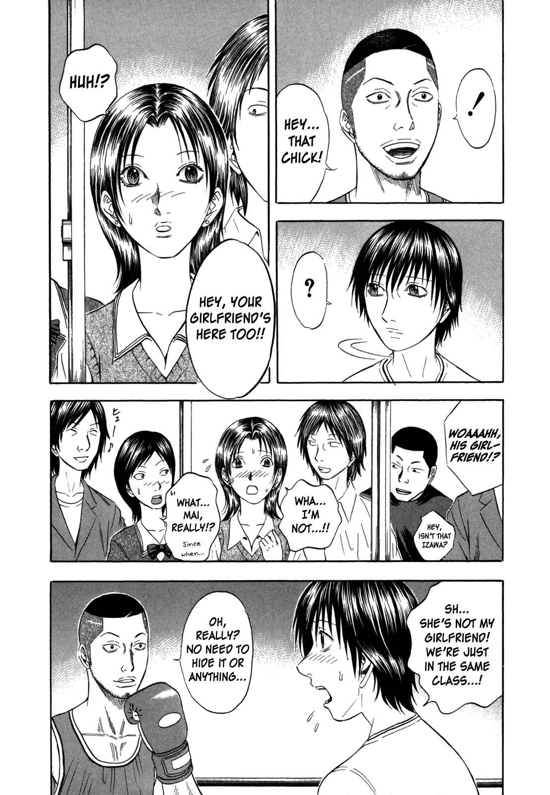 Page 2 Chapter 98 Holyland