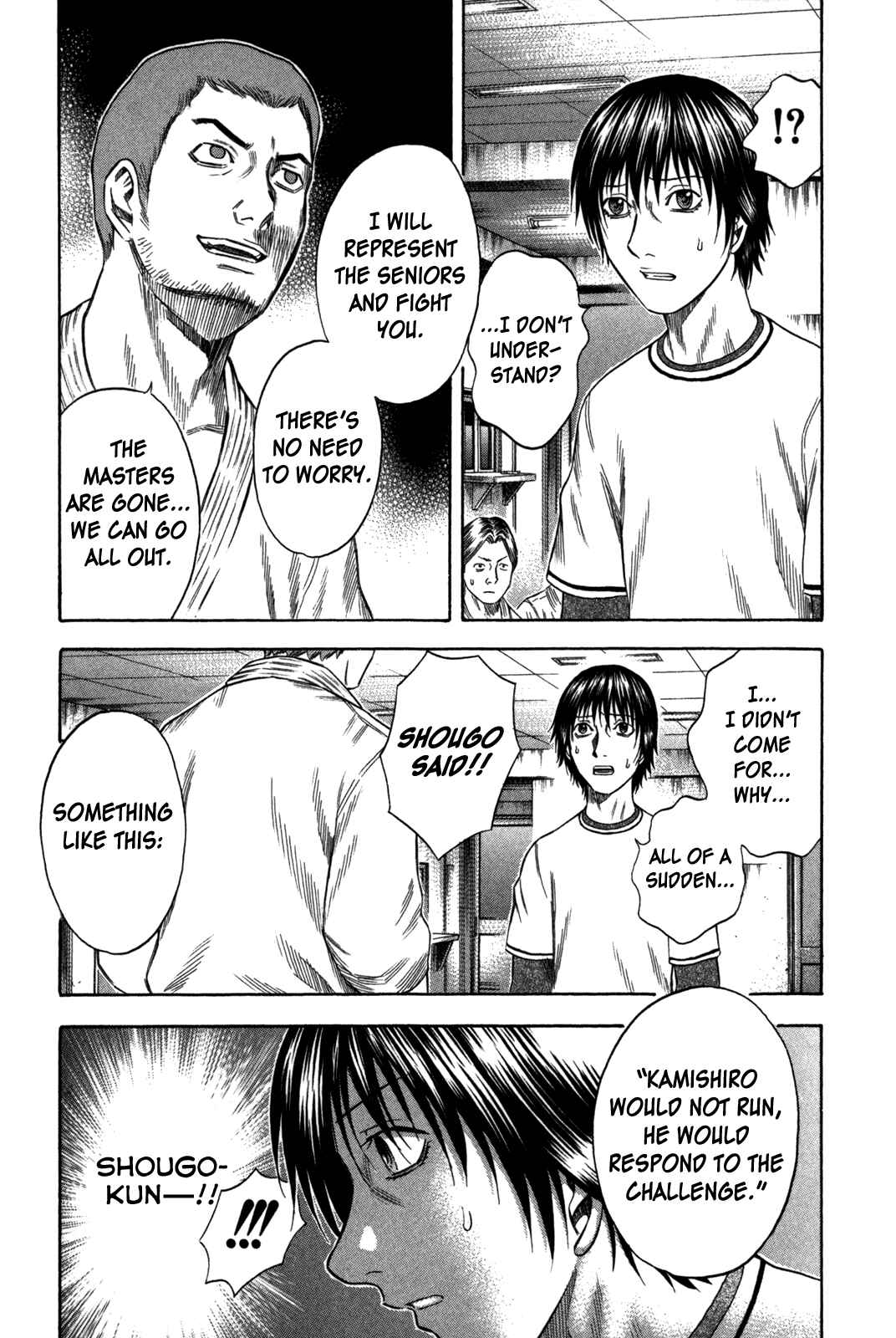 Page 15 Chapter 86 Holyland