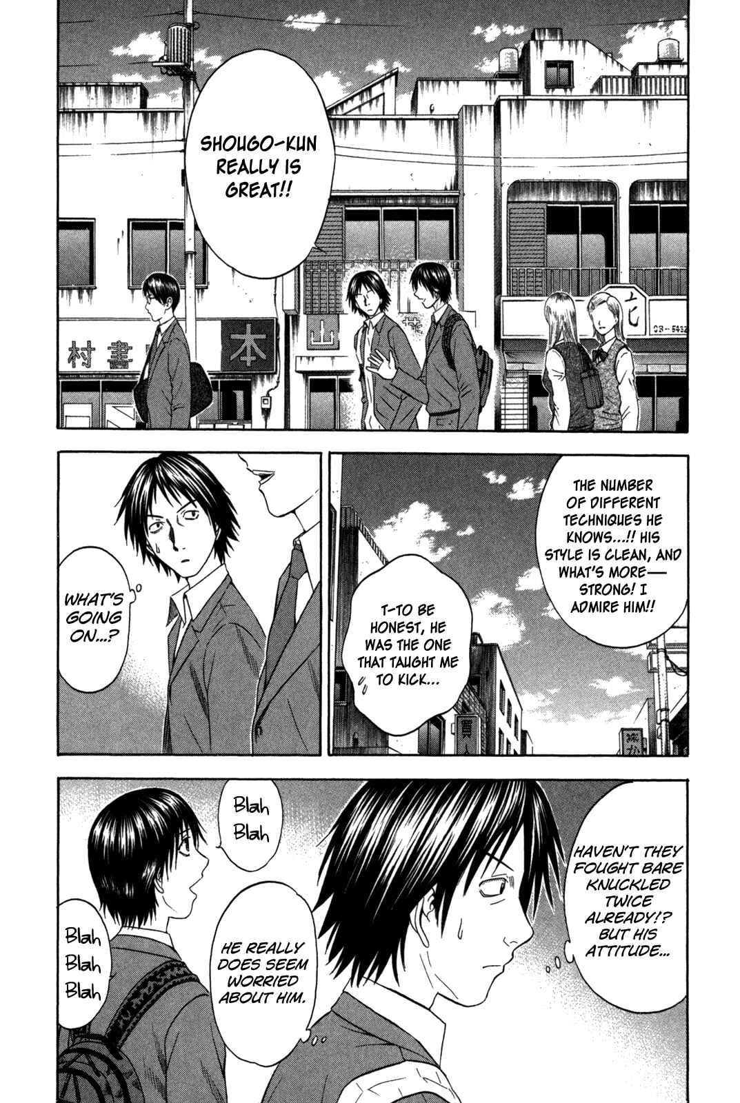 Page 2 Chapter 86 Holyland