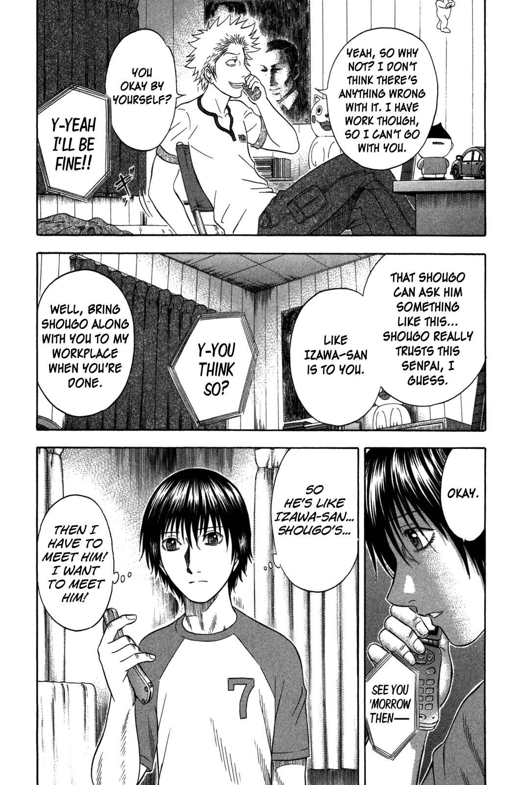 Page 7 Chapter 86 Holyland