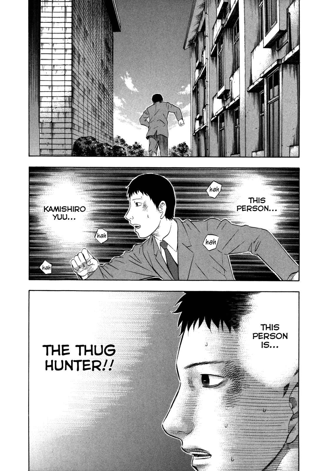 Page 18 Chapter 136 Holyland