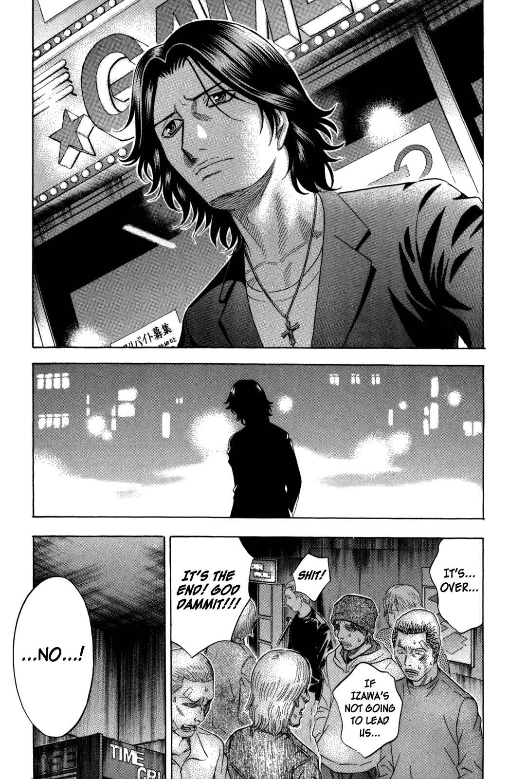 Page 15 Chapter 147 Holyland