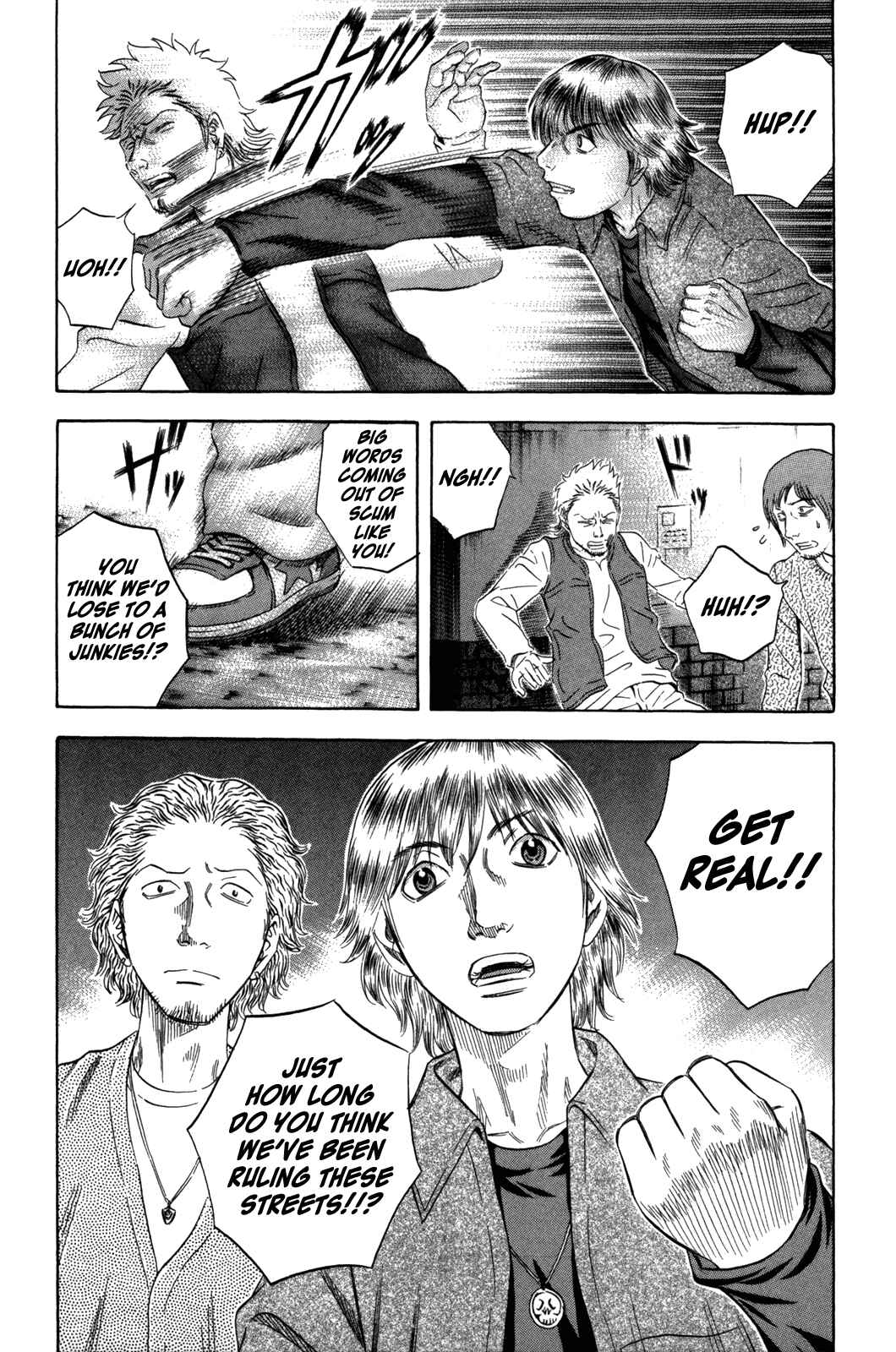 Page 5 Chapter 147 Holyland