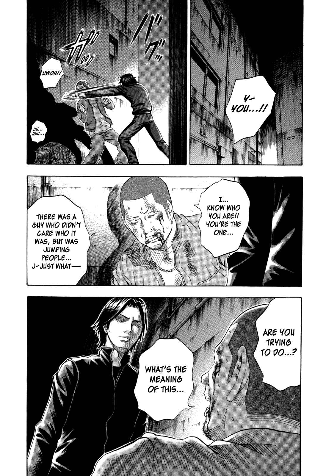 Page 2 Chapter 132 Holyland