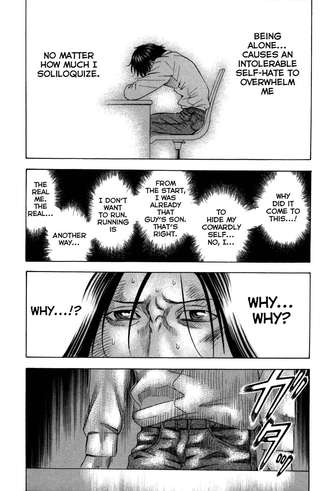 Page 4 Chapter 132 Holyland