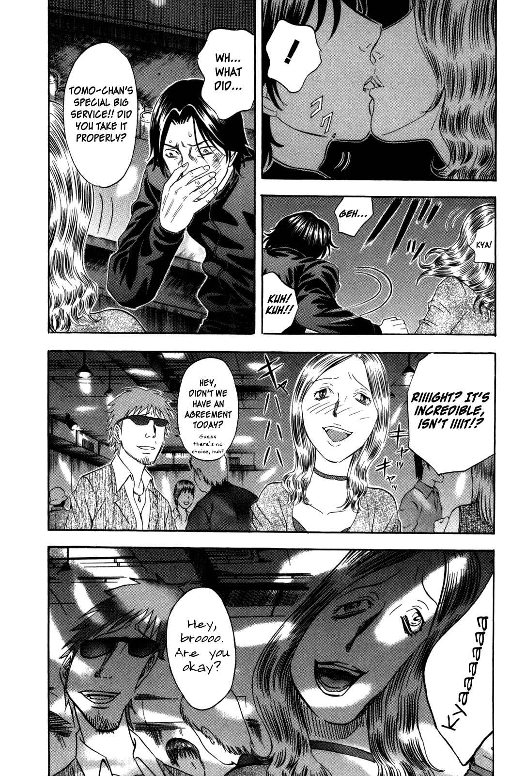 Page 8 Chapter 132 Holyland