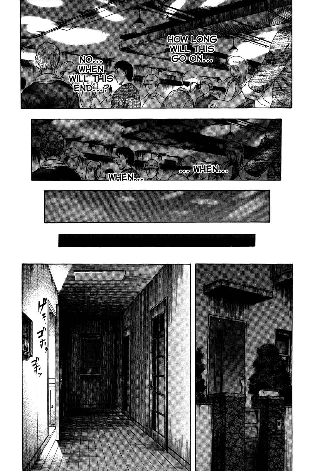 Page 9 Chapter 132 Holyland