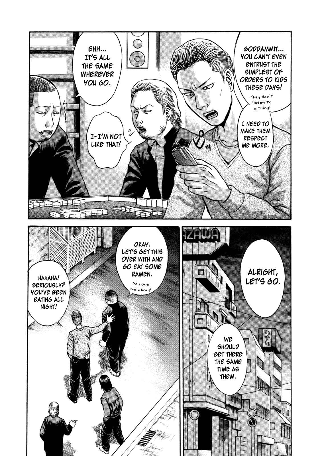 Page 16 Chapter 5 Holyland