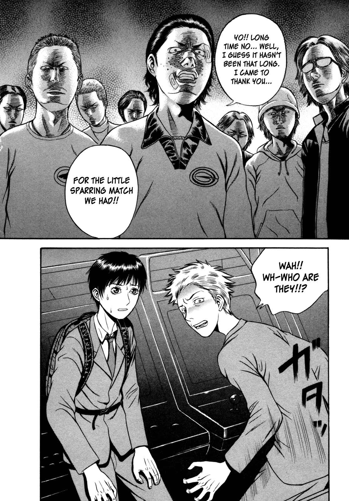Page 18 Chapter 5 Holyland