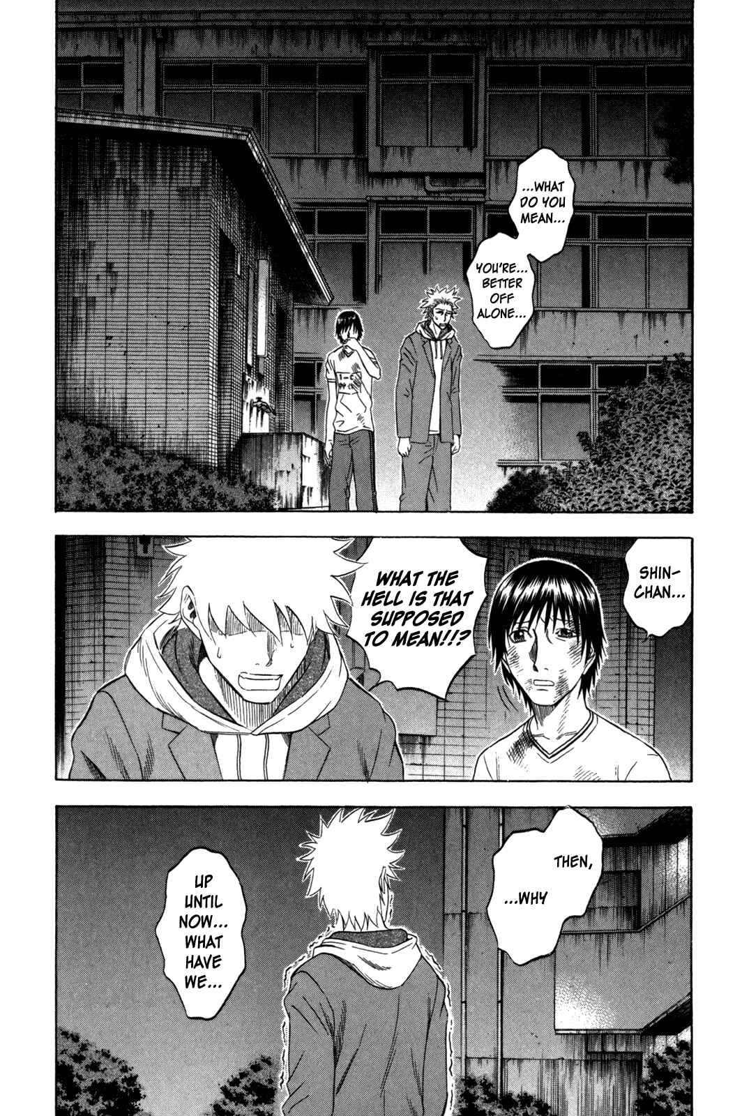 Page 2 Chapter 102 Holyland