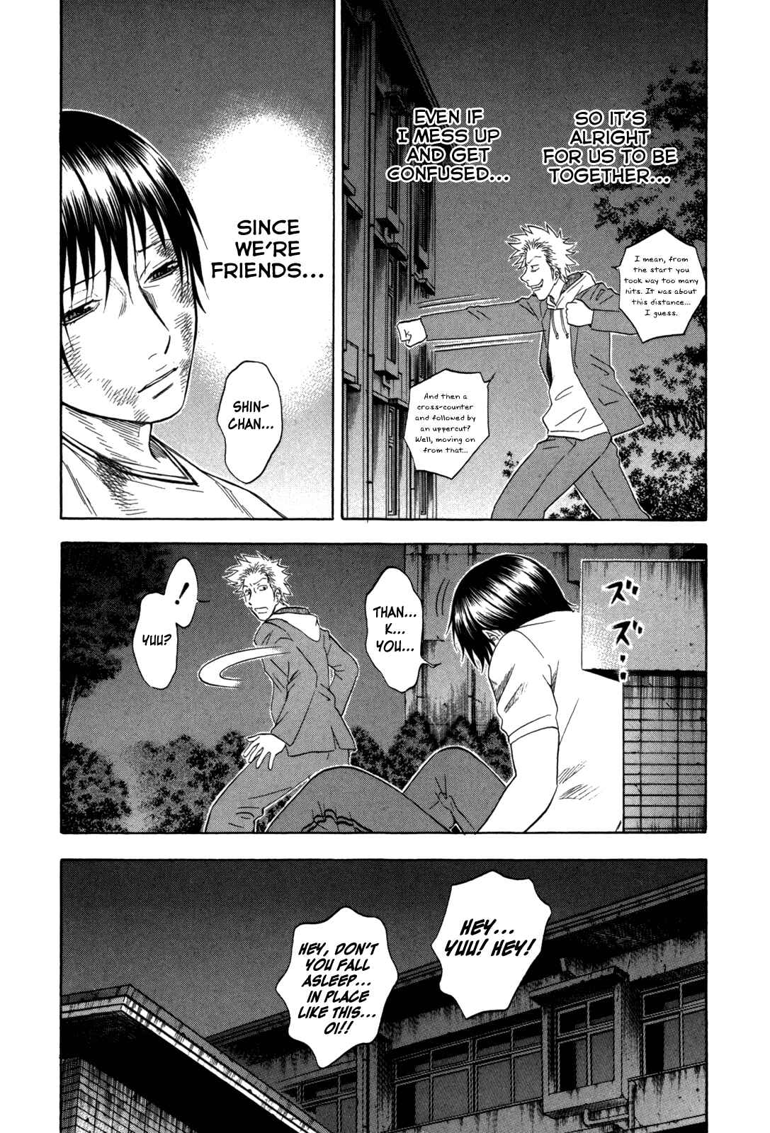 Page 6 Chapter 102 Holyland