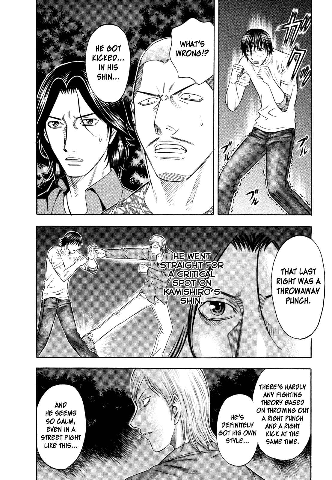 Page 10 Chapter 173 Holyland