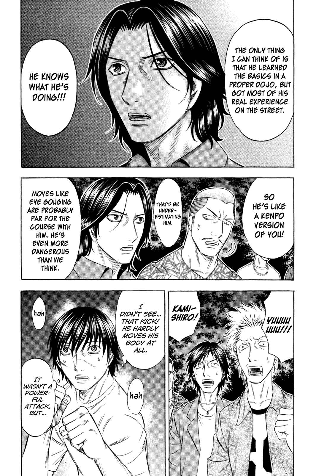 Page 11 Chapter 173 Holyland
