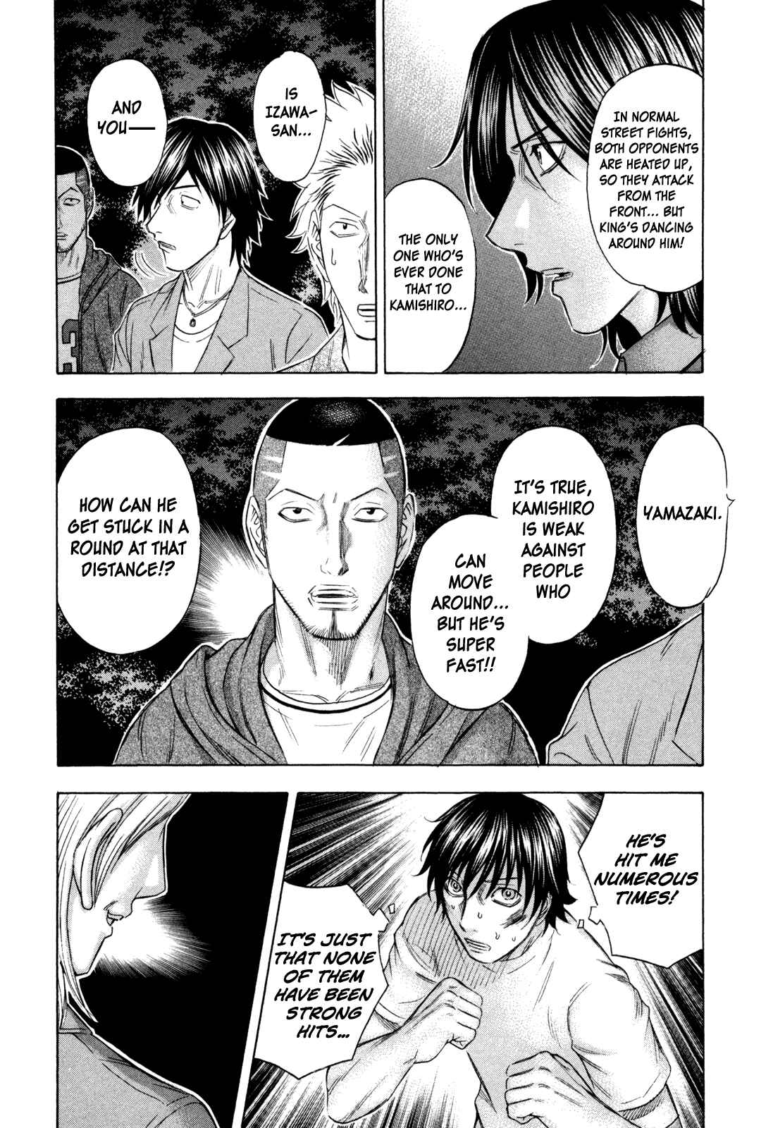Page 15 Chapter 173 Holyland