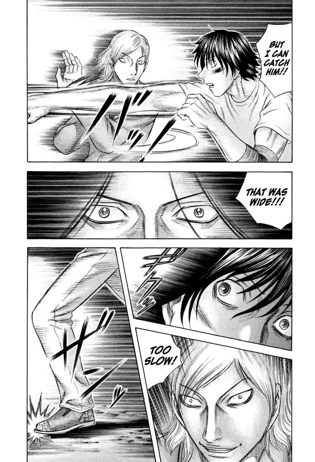 Page 16 Chapter 173 Holyland