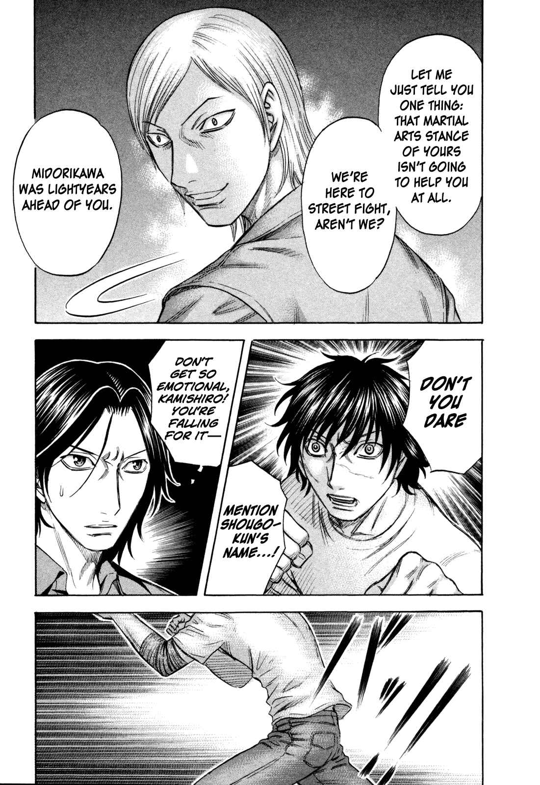 Page 3 Chapter 173 Holyland