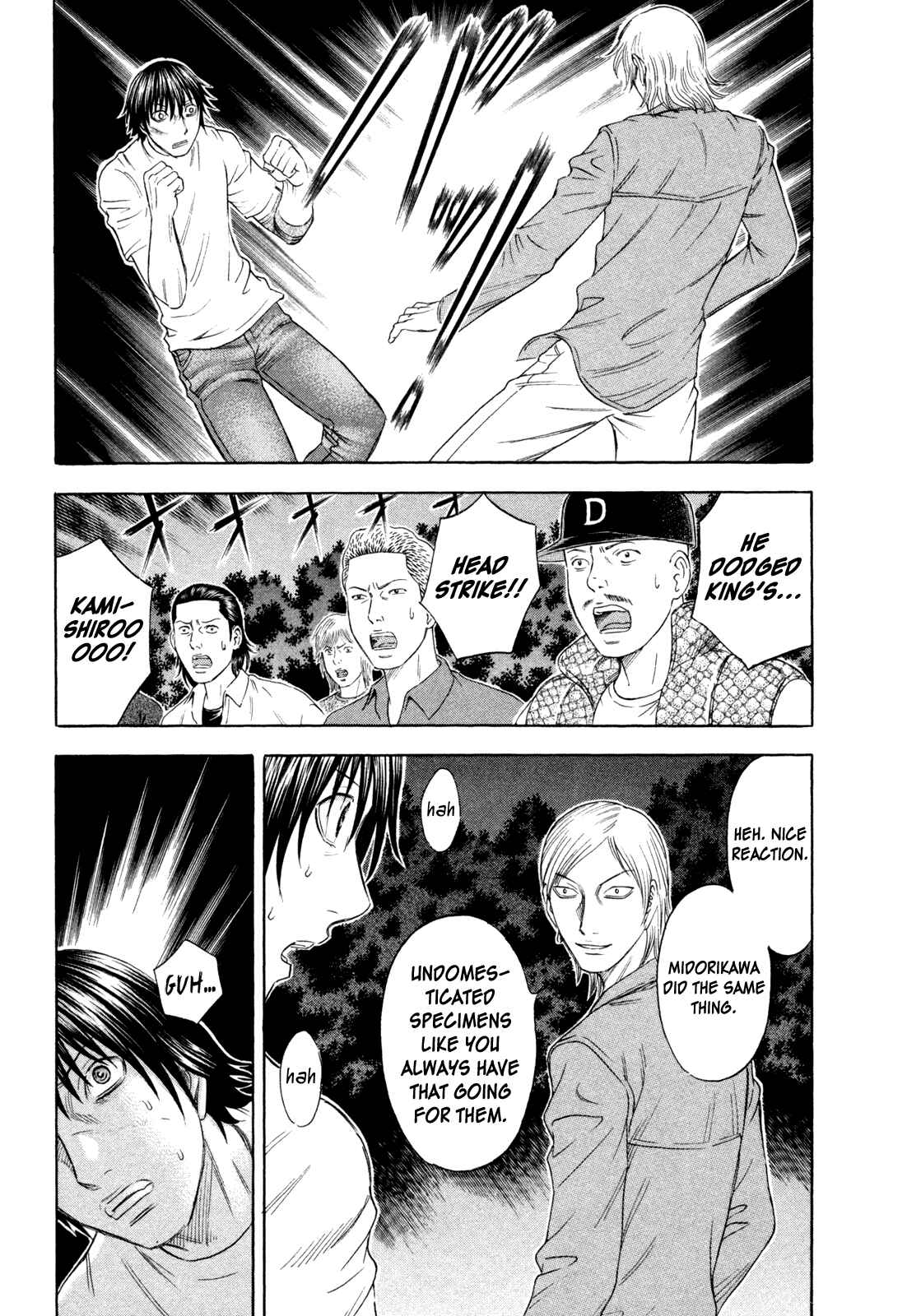 Page 9 Chapter 173 Holyland