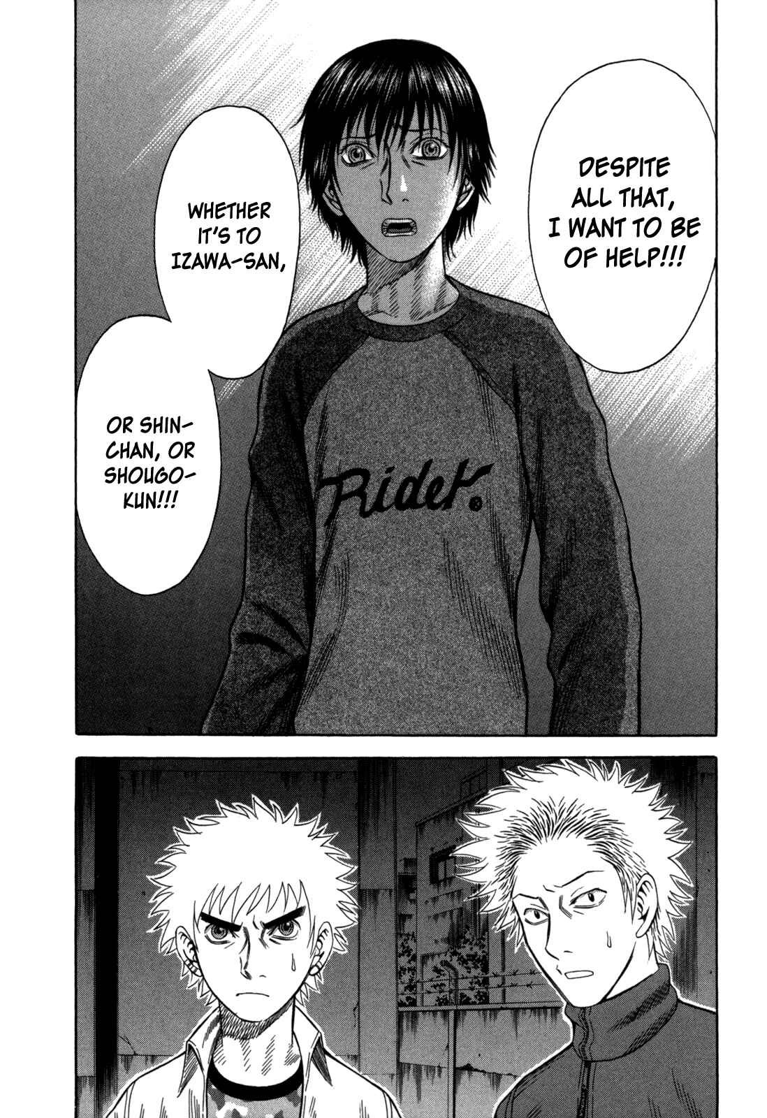 Page 12 Chapter 64 Holyland