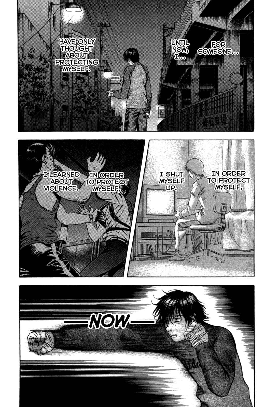 Page 19 Chapter 64 Holyland