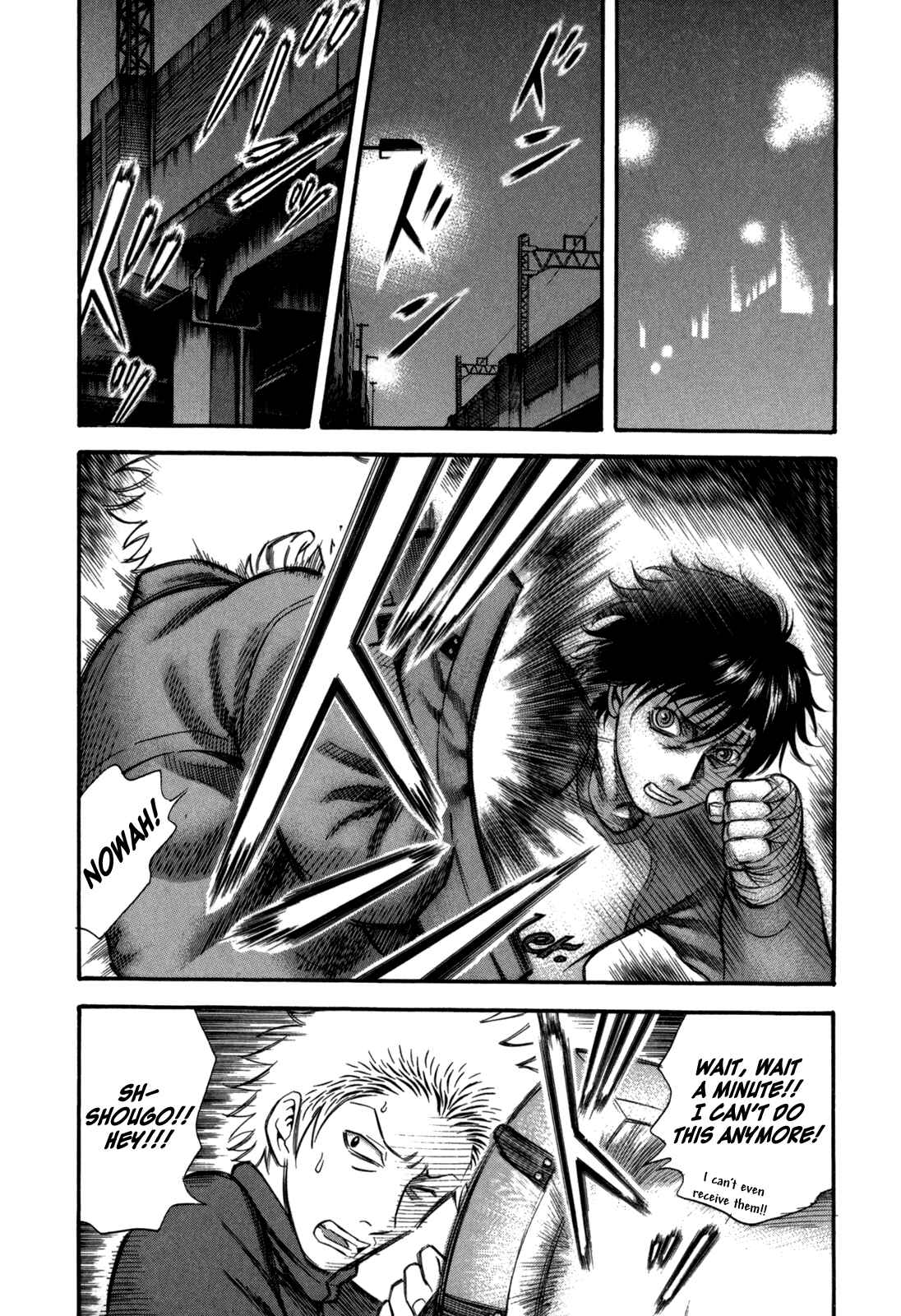 Page 2 Chapter 64 Holyland