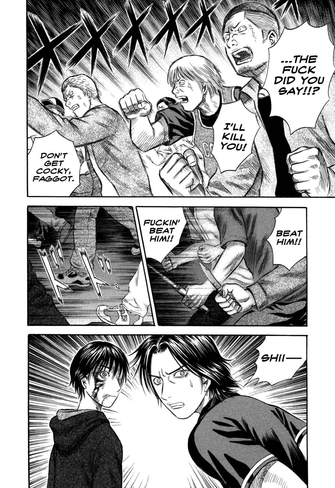 Page 10 Chapter 45 Holyland