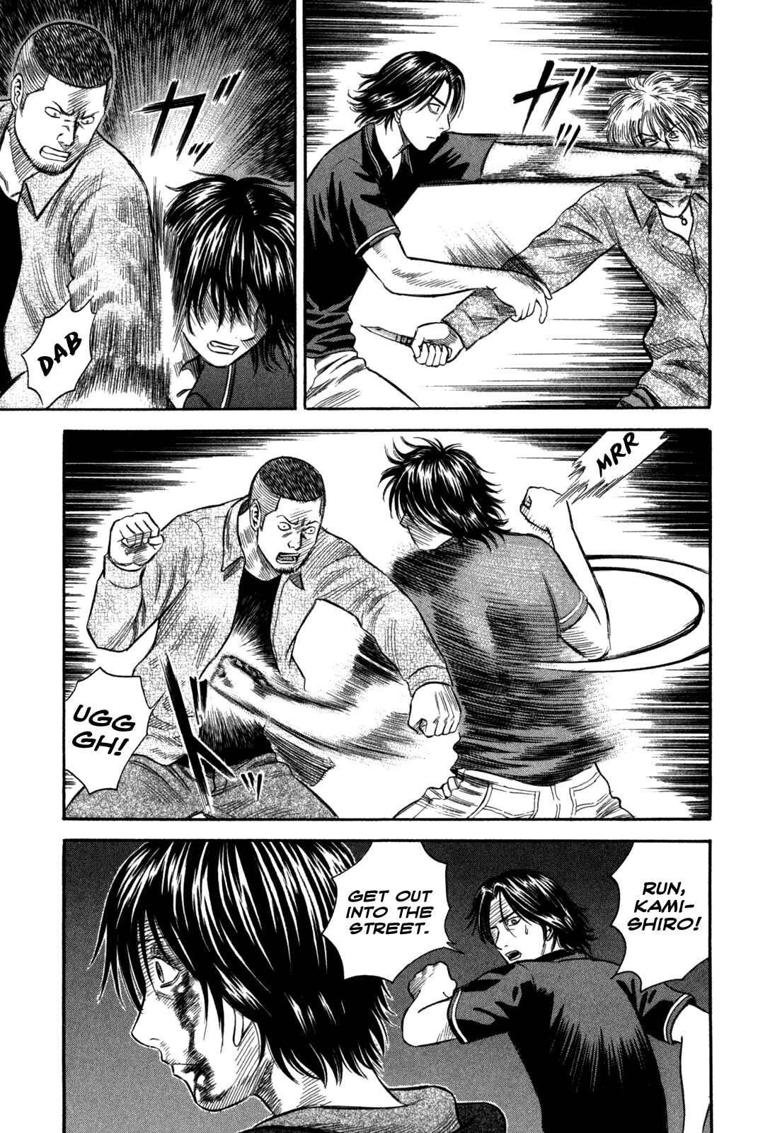 Page 11 Chapter 45 Holyland