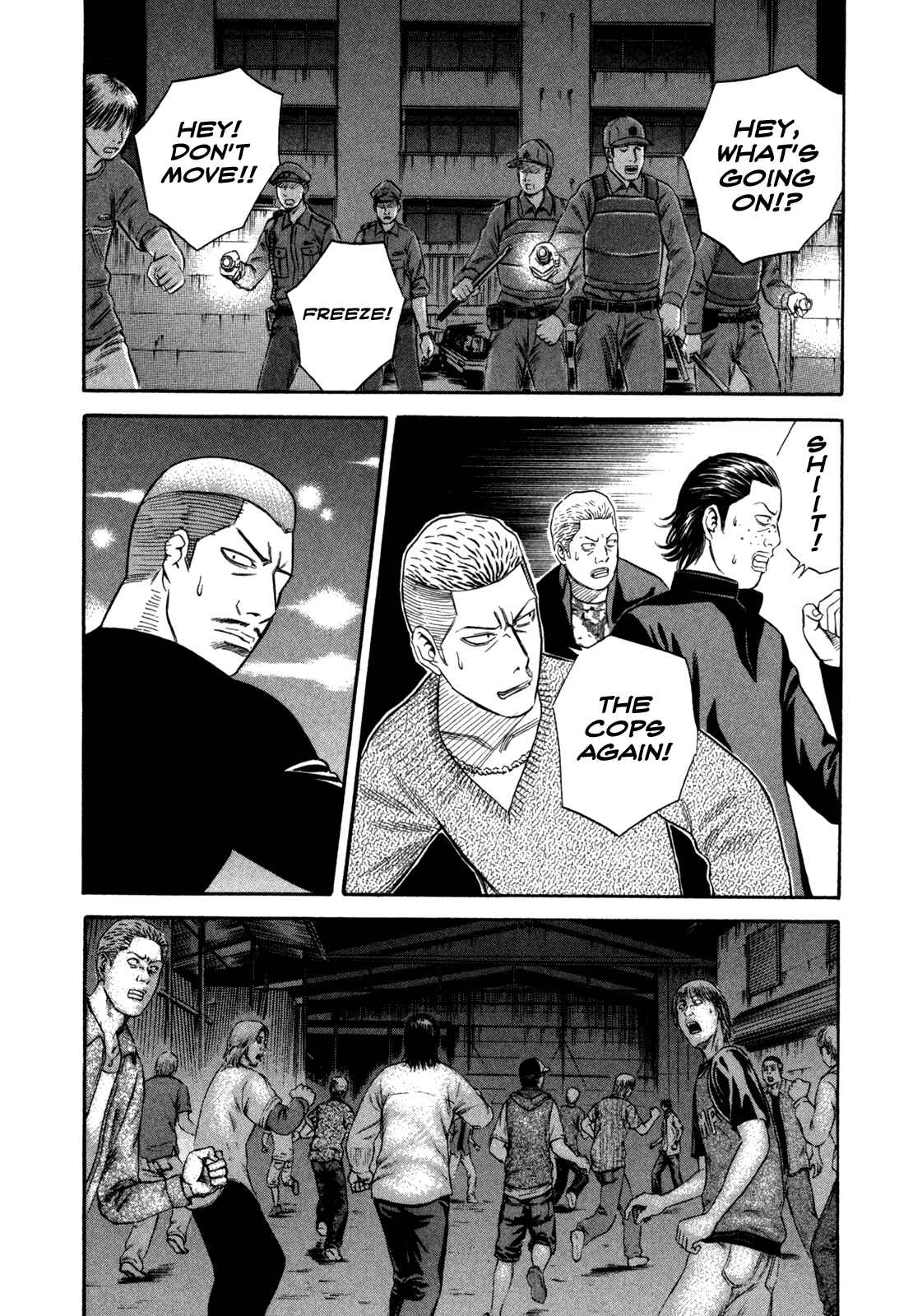 Page 14 Chapter 45 Holyland